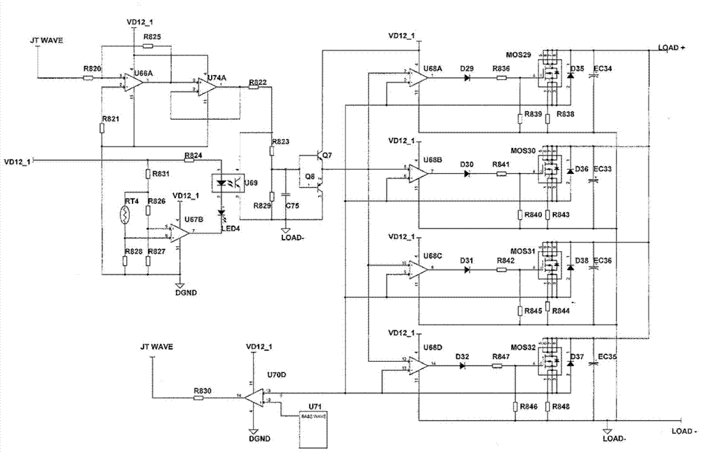 Aging Electronic Load Device of DC Module Power Supply for Laser