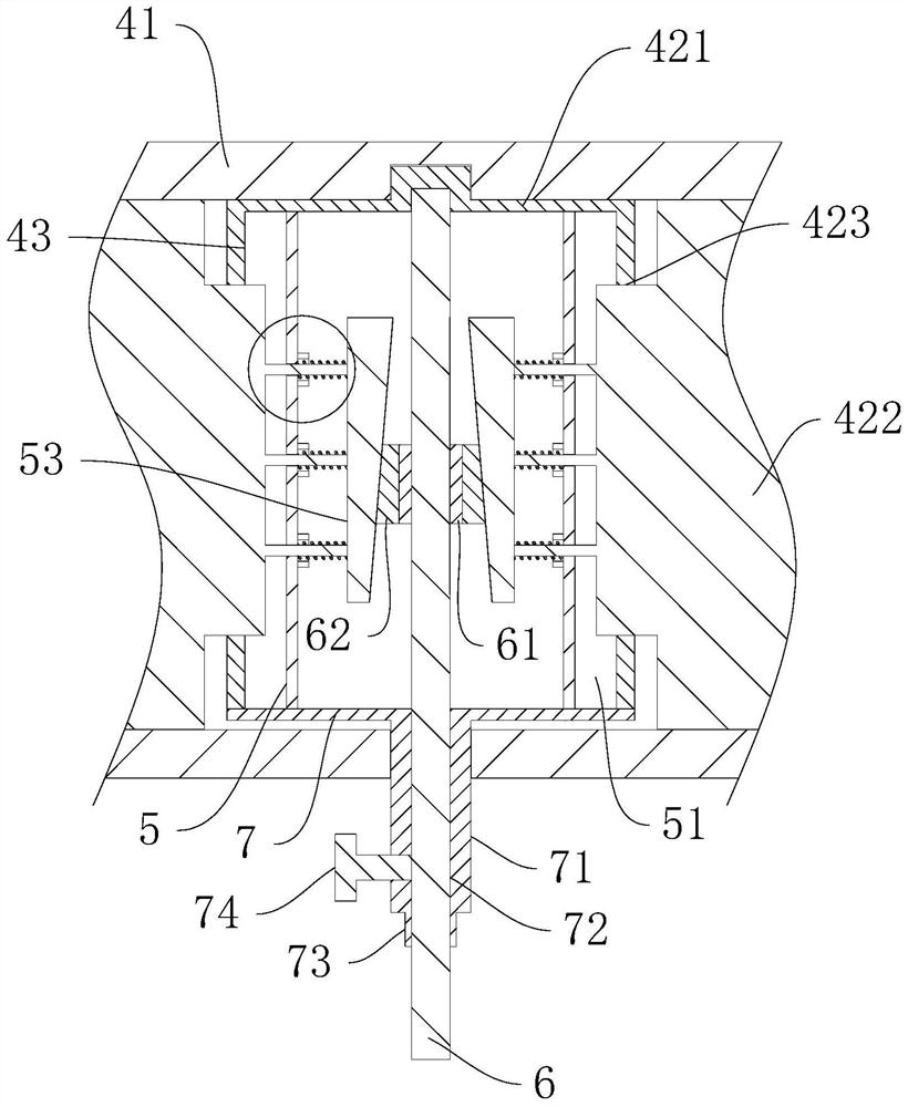 Molding sand collecting and cooling device