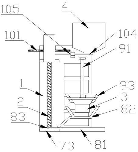 An automatic pigeon feeding device