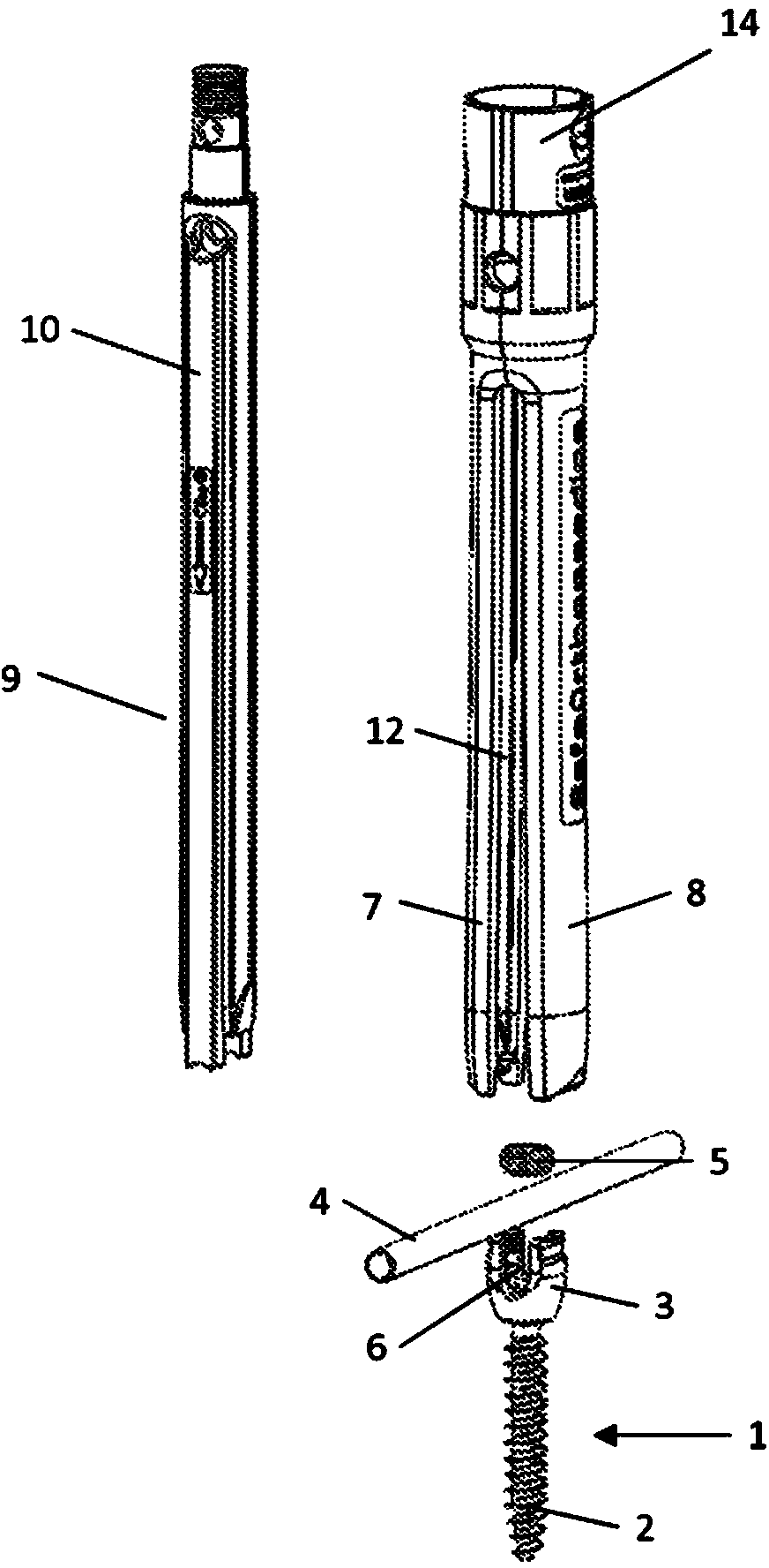 Surgical instrument and system for securing vertebrae
