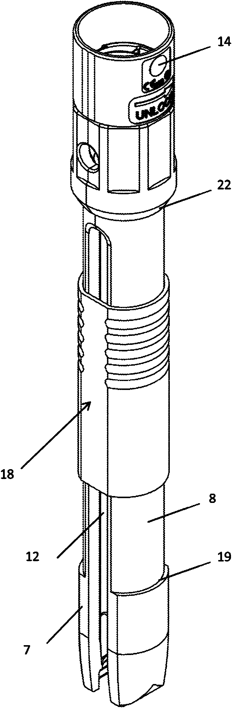 Surgical instrument and system for securing vertebrae