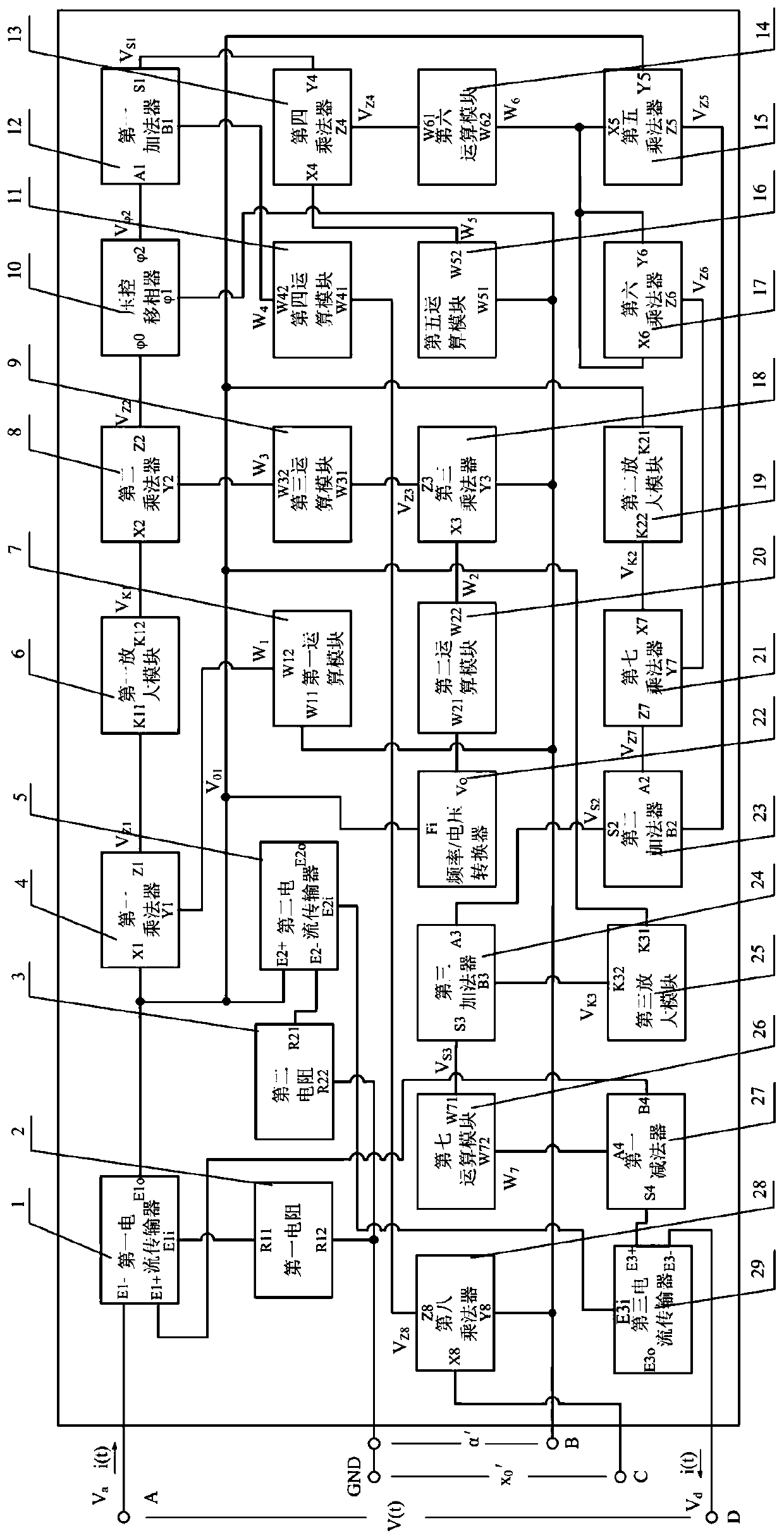 Equivalent circuit of floating type fractional order memristor