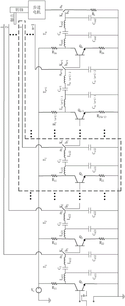 Picosecond pulse generator provided with avalanche transistor and Marx circuit and based on micro-strip transmission
