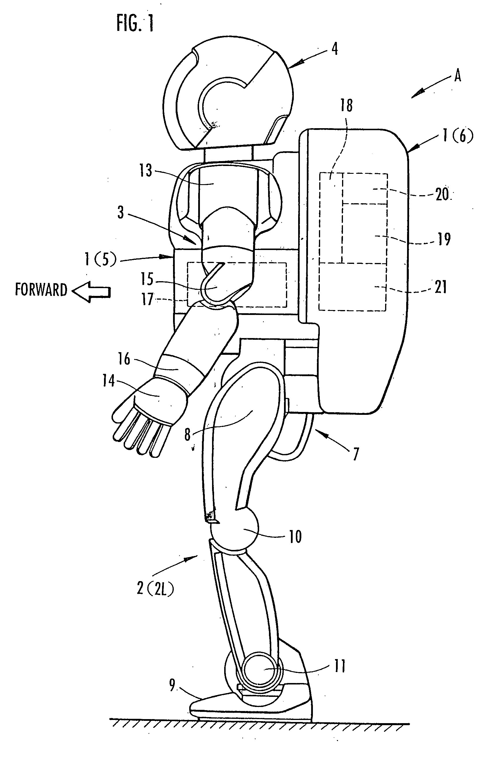 Remote control device of bipedal mobile robot