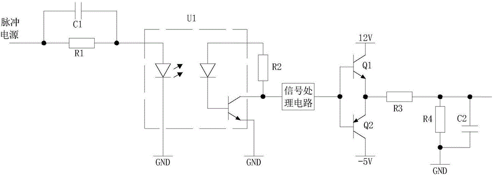 IGBT aging state detection system