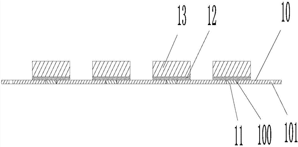 Material component, forming method and assembly method of material component, and sound production device module