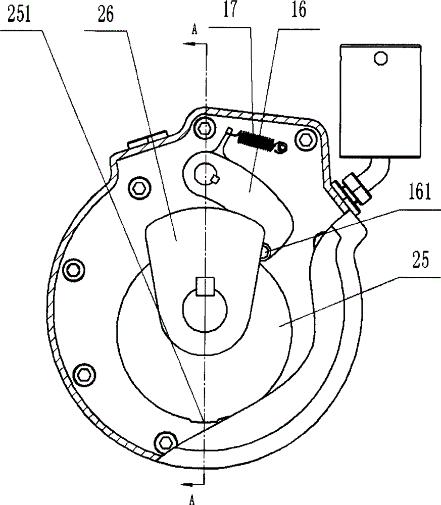 Single-stage rotary vane type vacuum pump