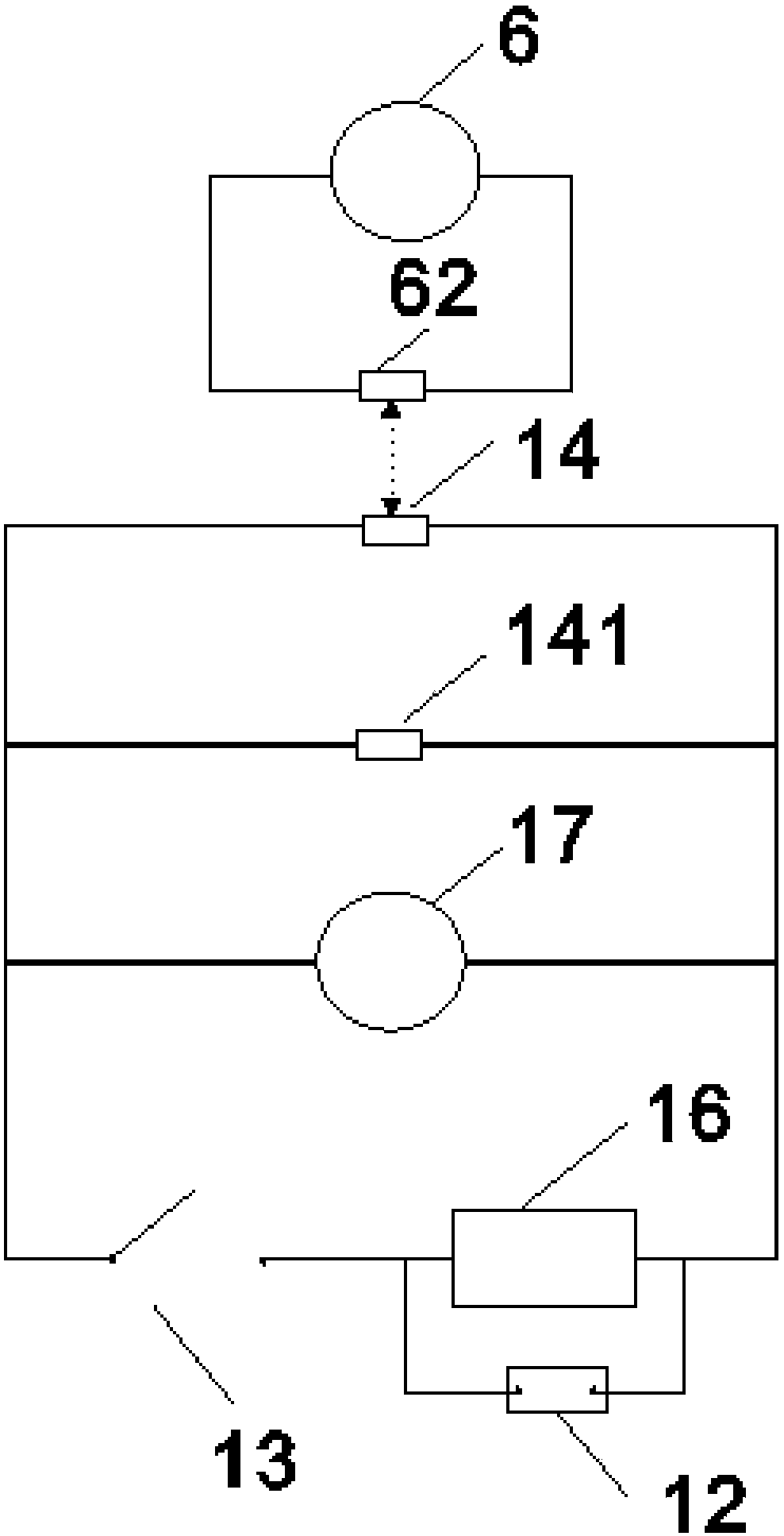 Mobile phone universal bracket with water cooling system