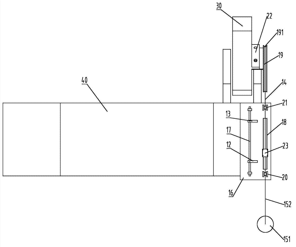 Variable-amplitude limiting device and crane