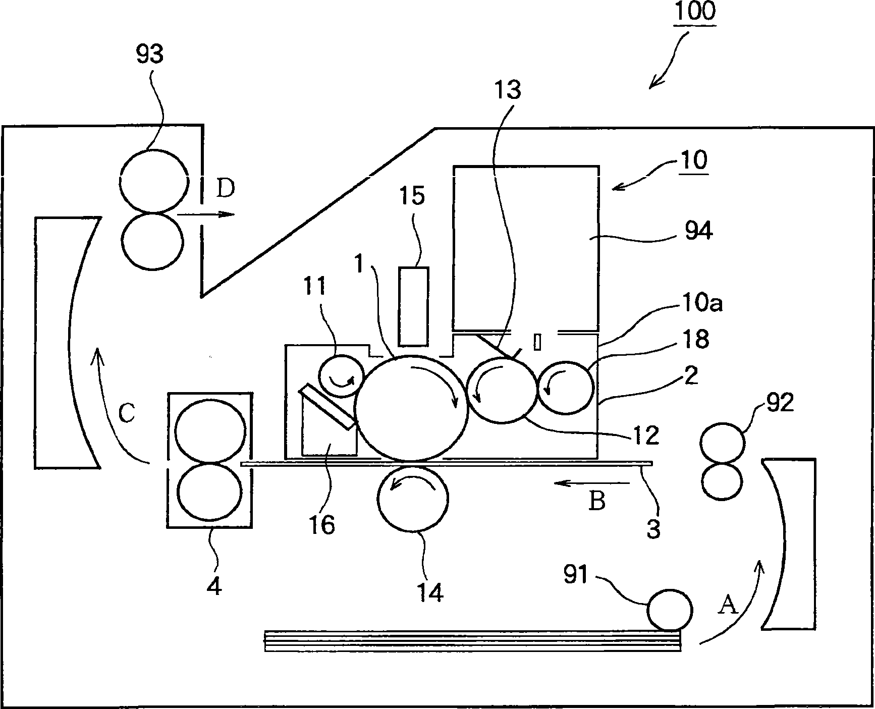 Image forming apparatus