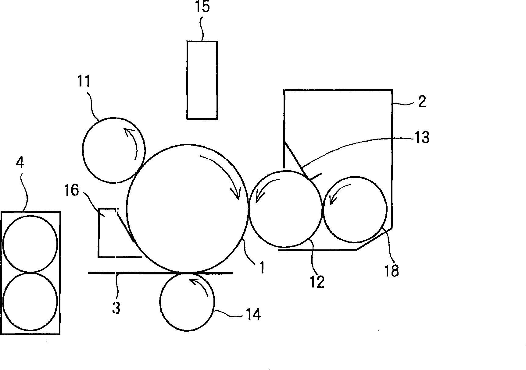 Image forming apparatus