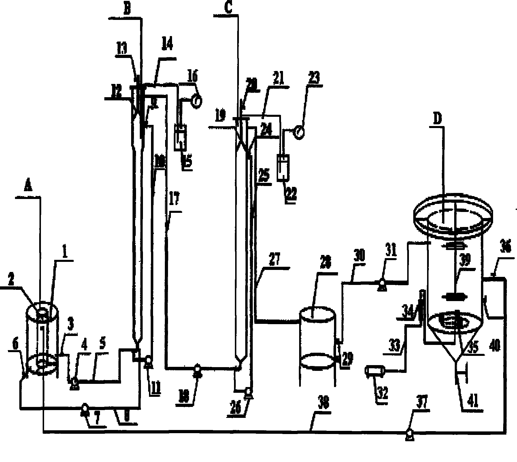 High nitrogen-containing landfill leachate processing method and apparatus