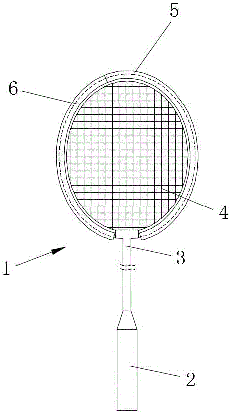 Training badminton racket suitable for beginner