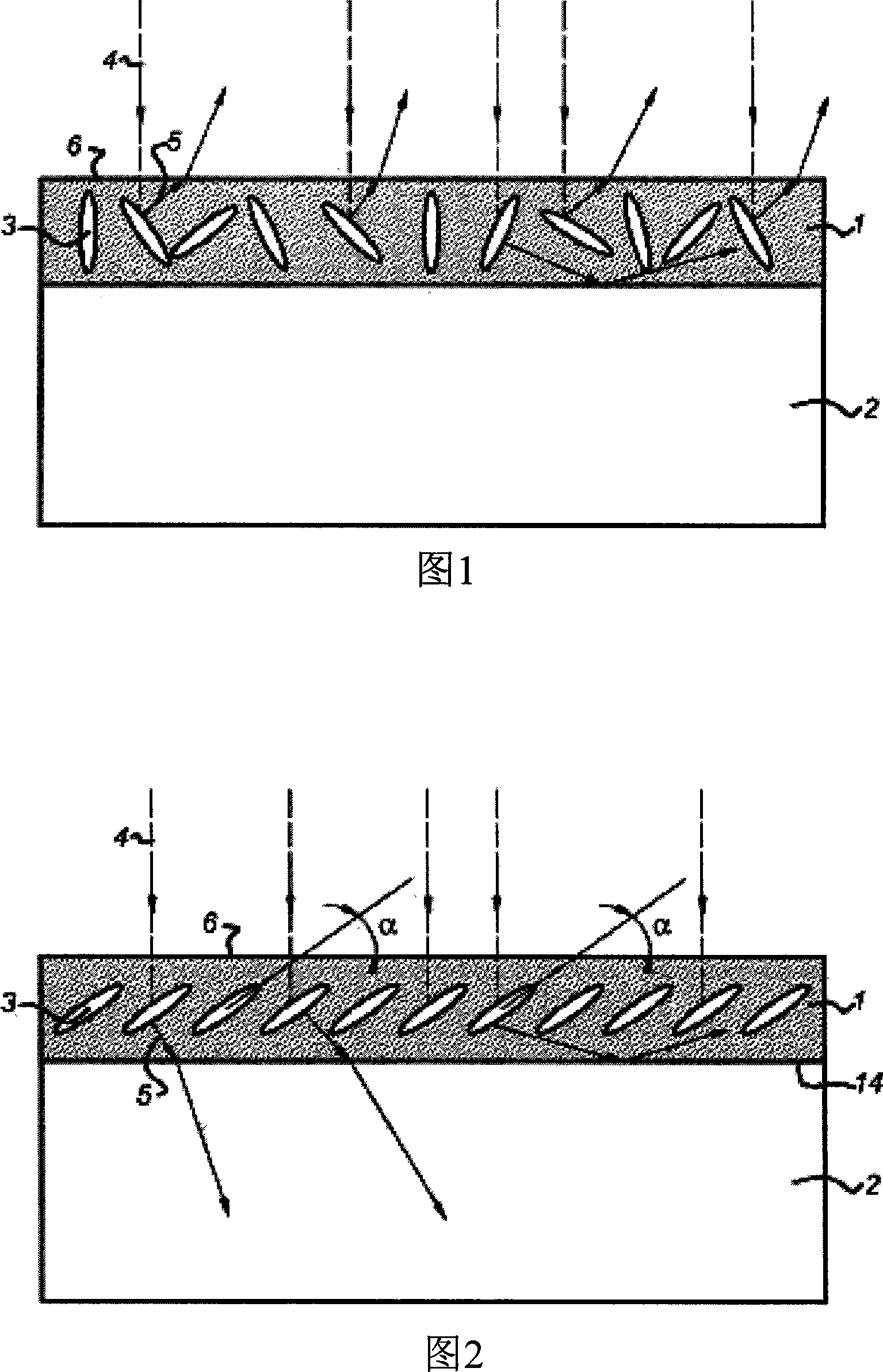 Luminescent multilayer system and utilisation thereof