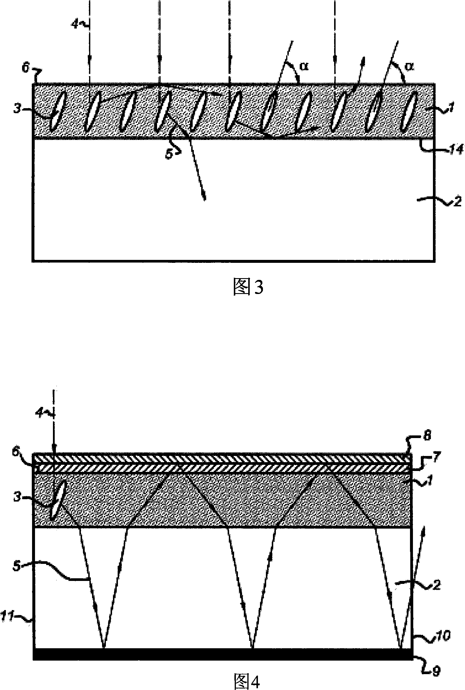 Luminescent multilayer system and utilisation thereof