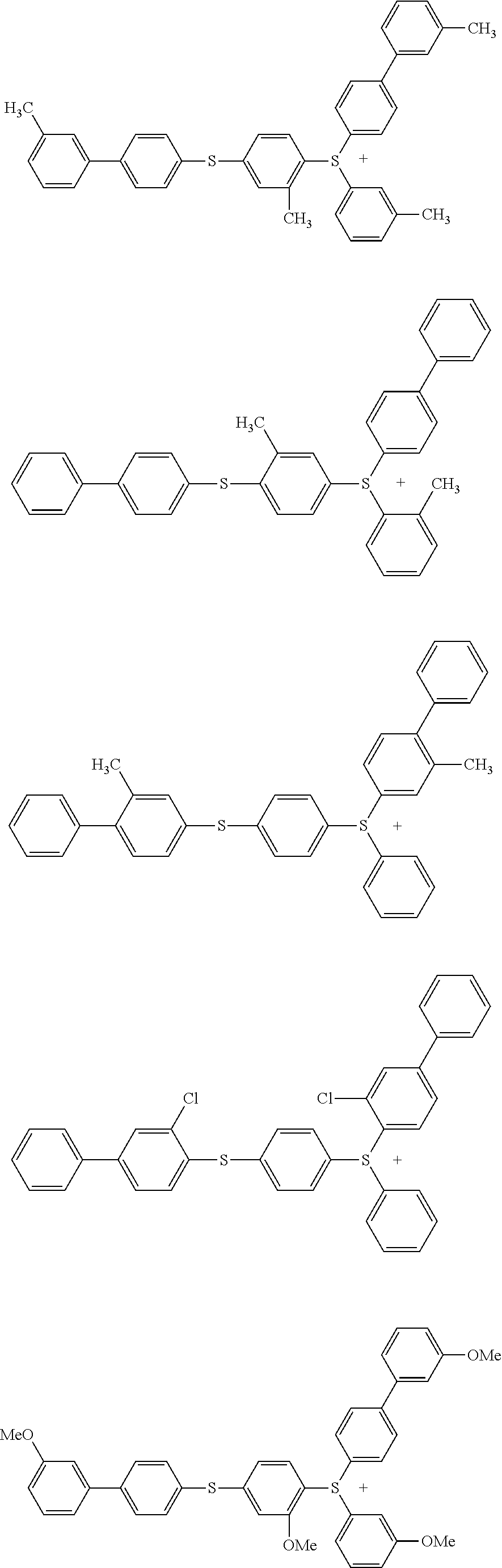 Sulfonium salt, photo-acid generator, and photosensitive resin composition
