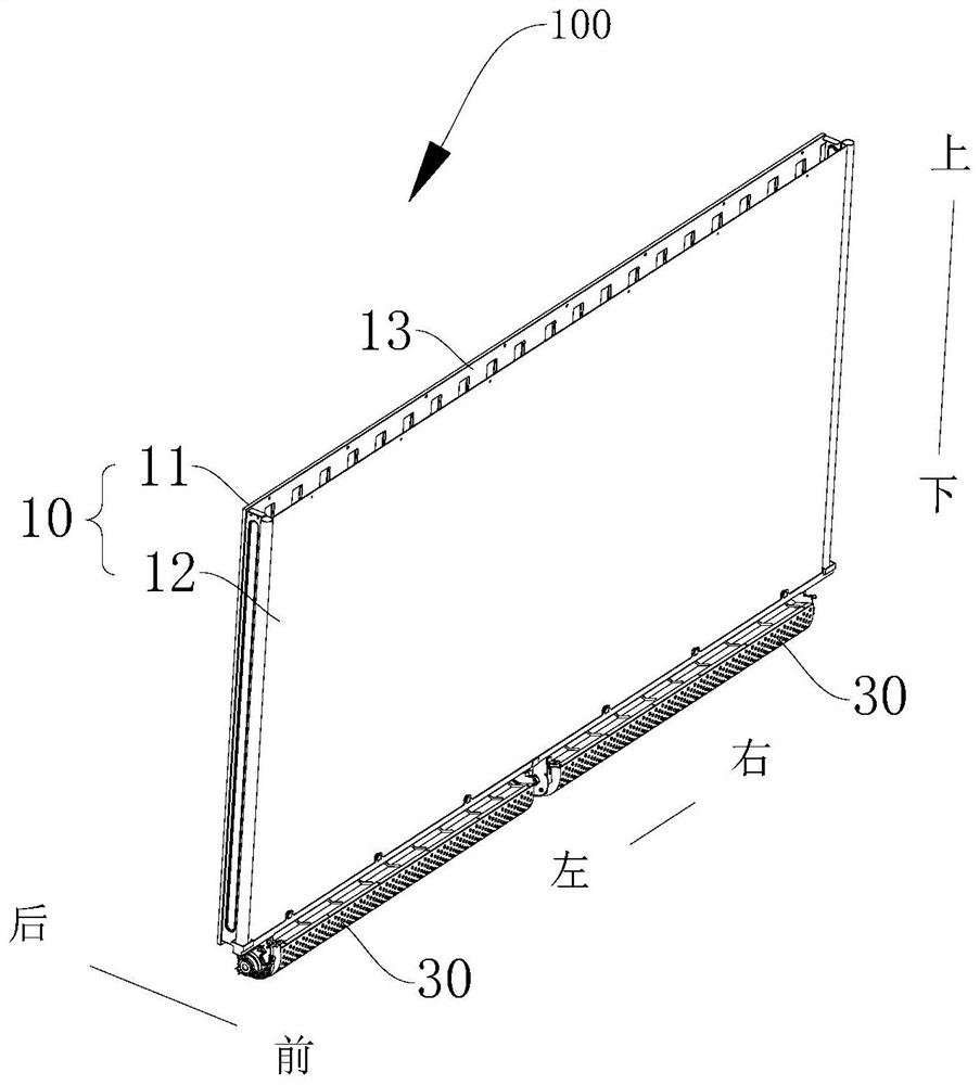 Control device for air outlet direction of air conditioner indoor unit and air conditioner