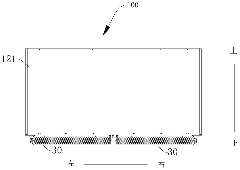 Control device for air outlet direction of air conditioner indoor unit and air conditioner