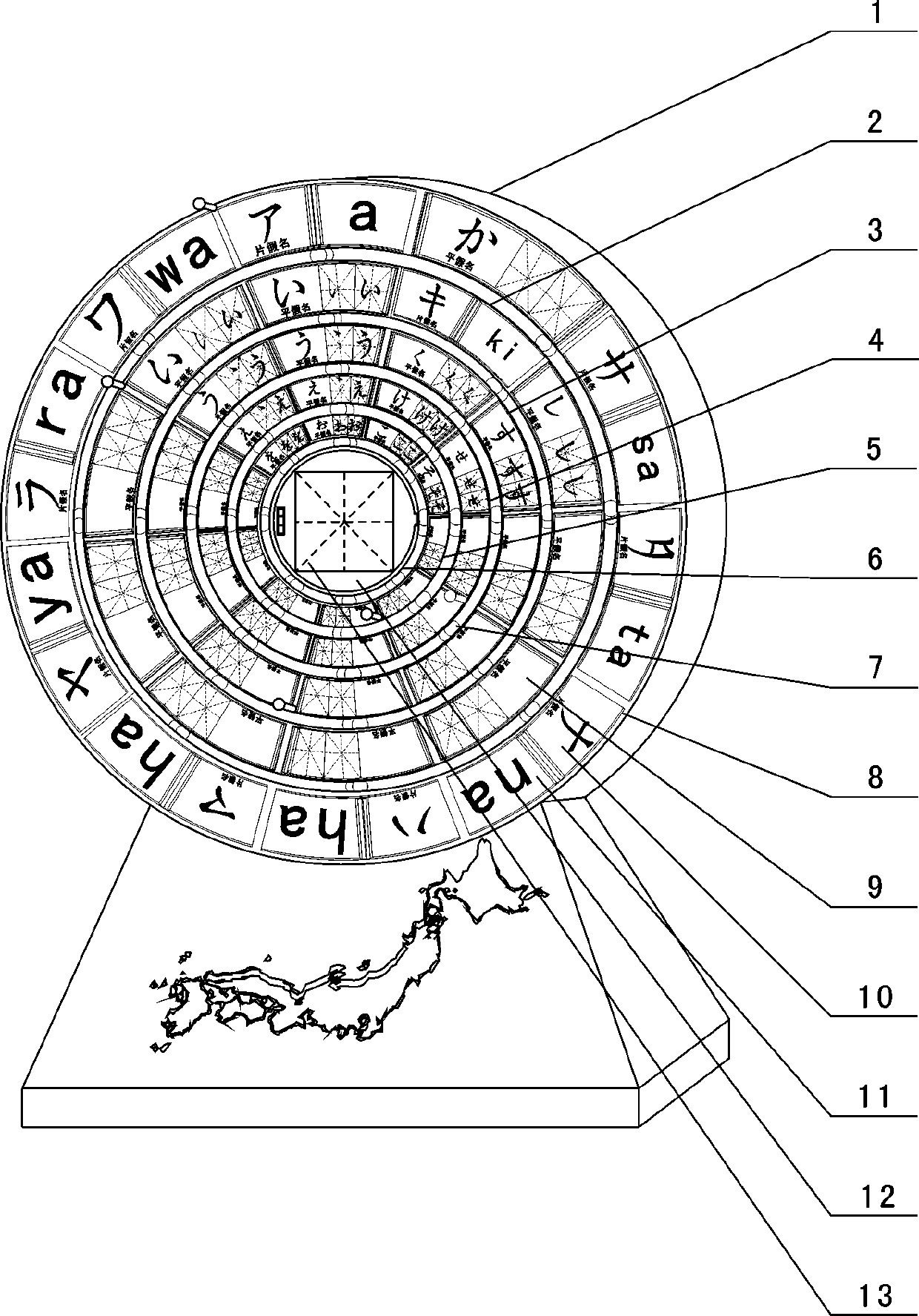 Teaching method for Japanese Kana syllabary