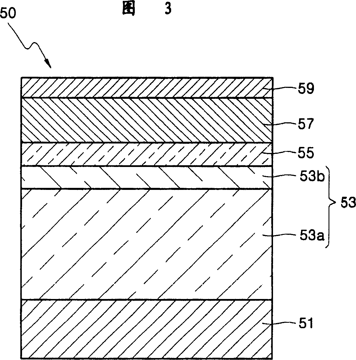 Vertical magnetic recording medium