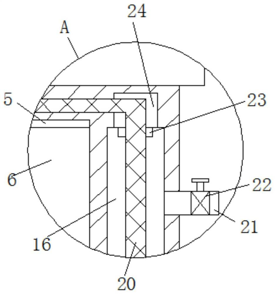 A kind of energy-absorbing highway safety anti-collision guardrail