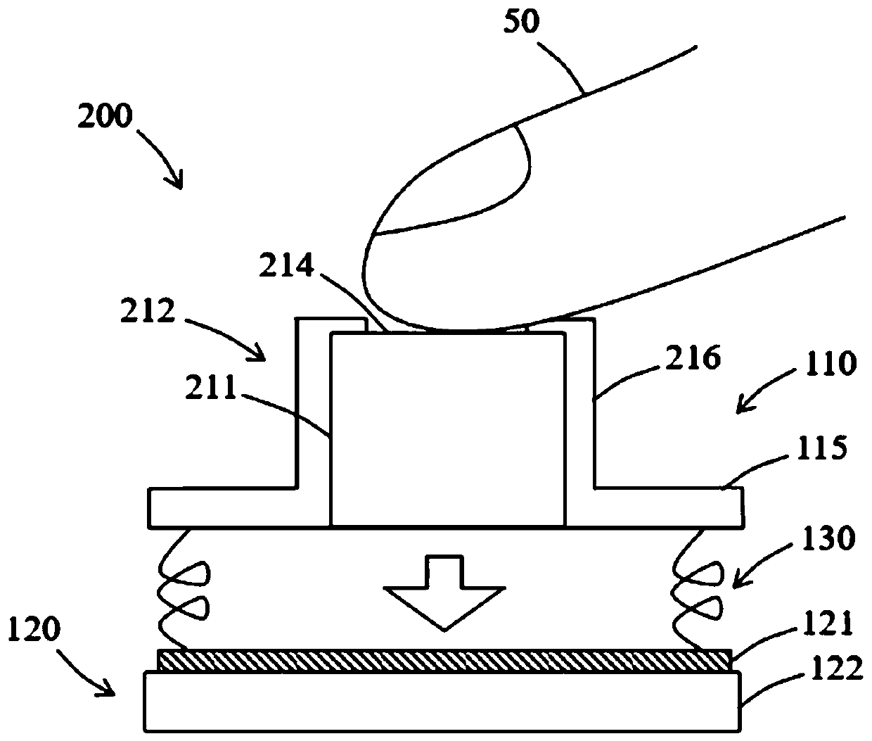 Capacitive touch key