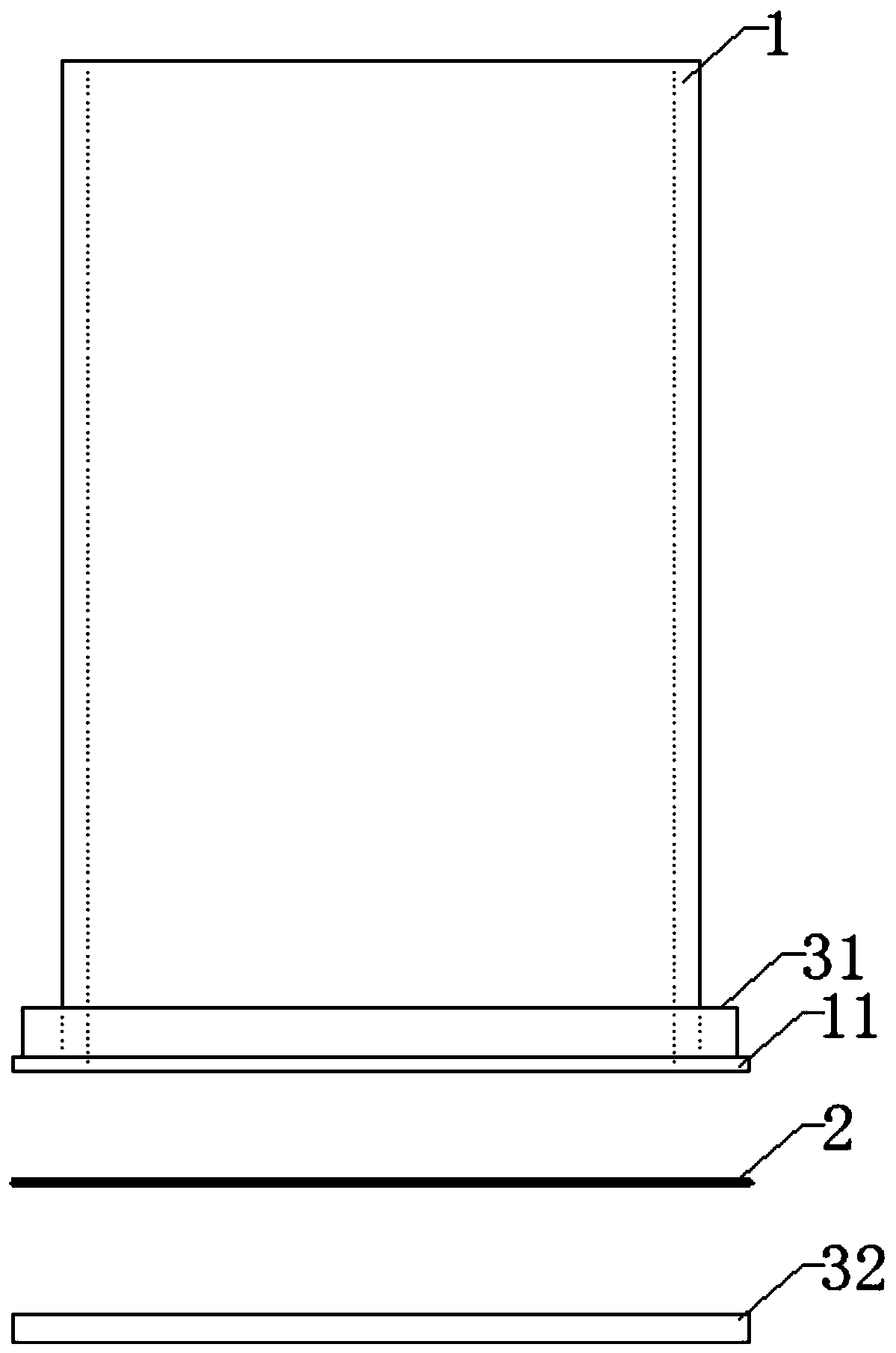 Semi-permeable membrane preparation, dialysis and Tyndall effect experiment device