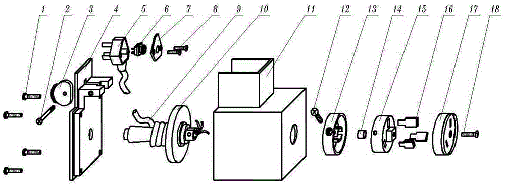 Combined type power supply socket device