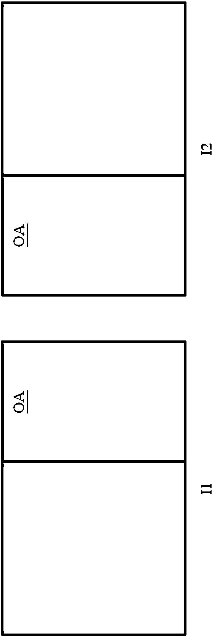 Image stitching method and device