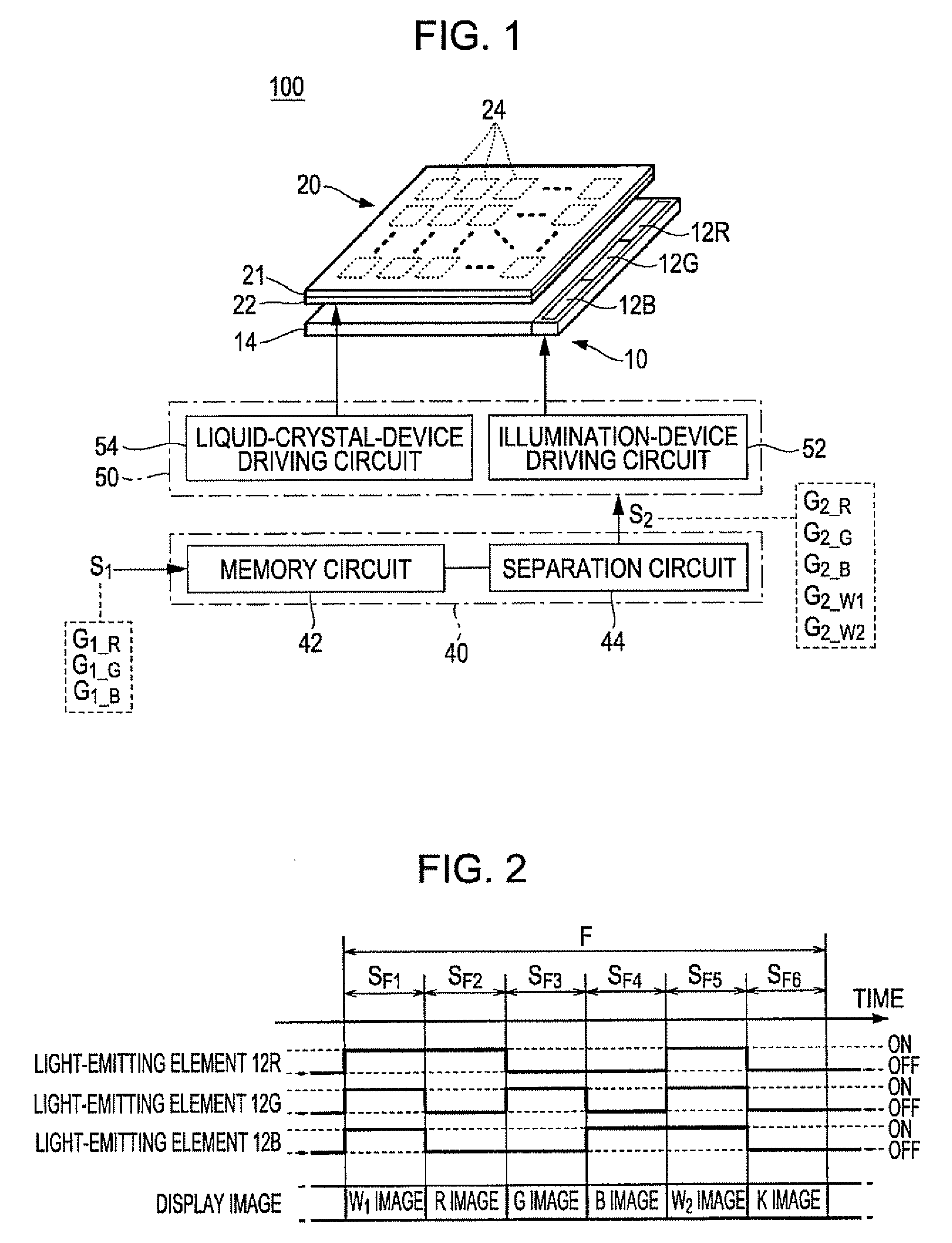 Display device, method for driving display device, and electronic apparatus