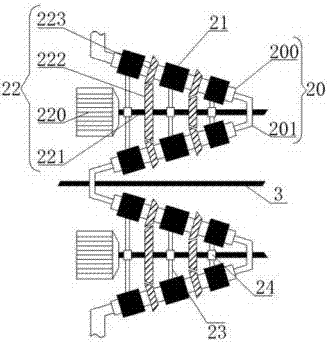 Tea drying machine