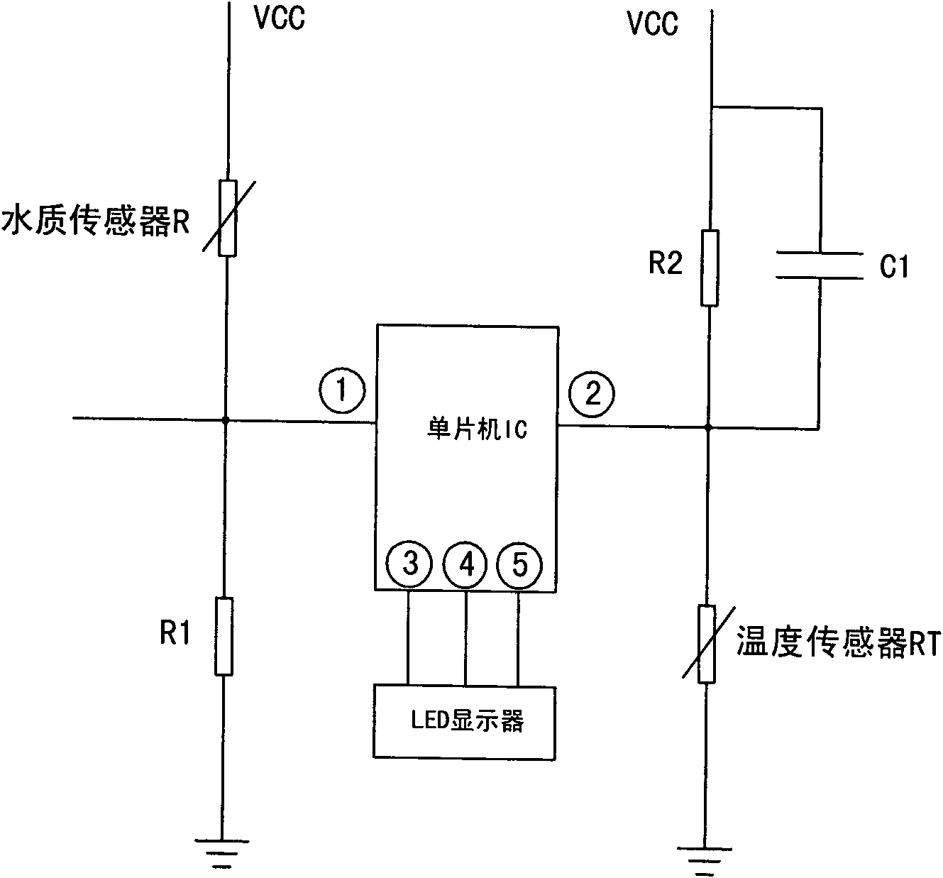 Water heater with scaling alarming indication function