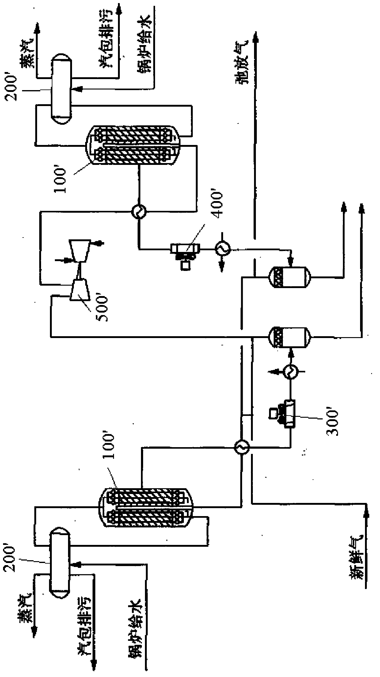 Gas-solid phase catalytic reactor