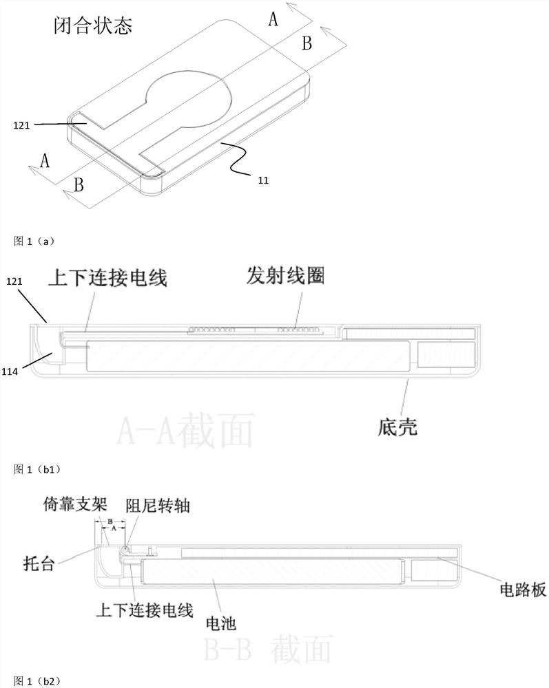 Supporting device for portable electronic equipment and wireless charging supporting device