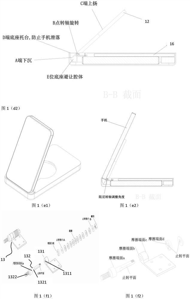 Supporting device for portable electronic equipment and wireless charging supporting device
