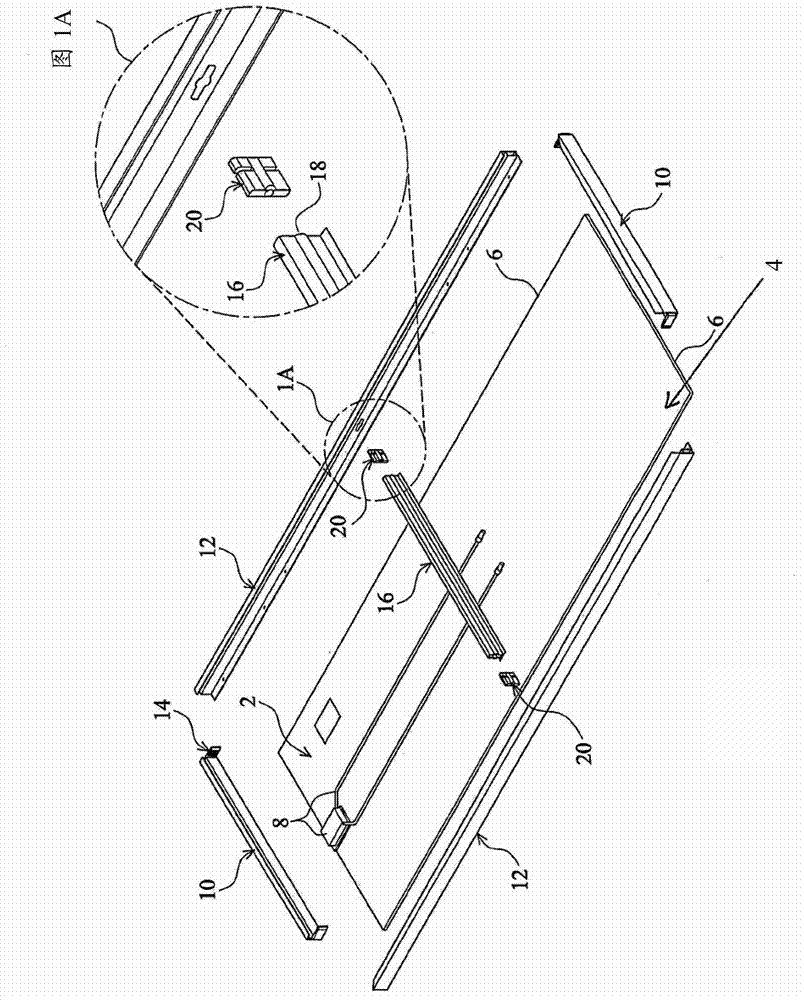 Solar energy collecting modules and method for assembling the same