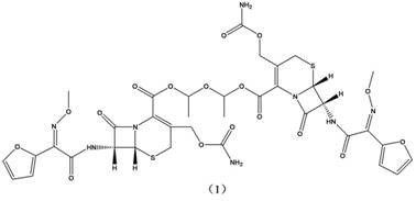 Method for synthesizing cefuroxime axetil dimer