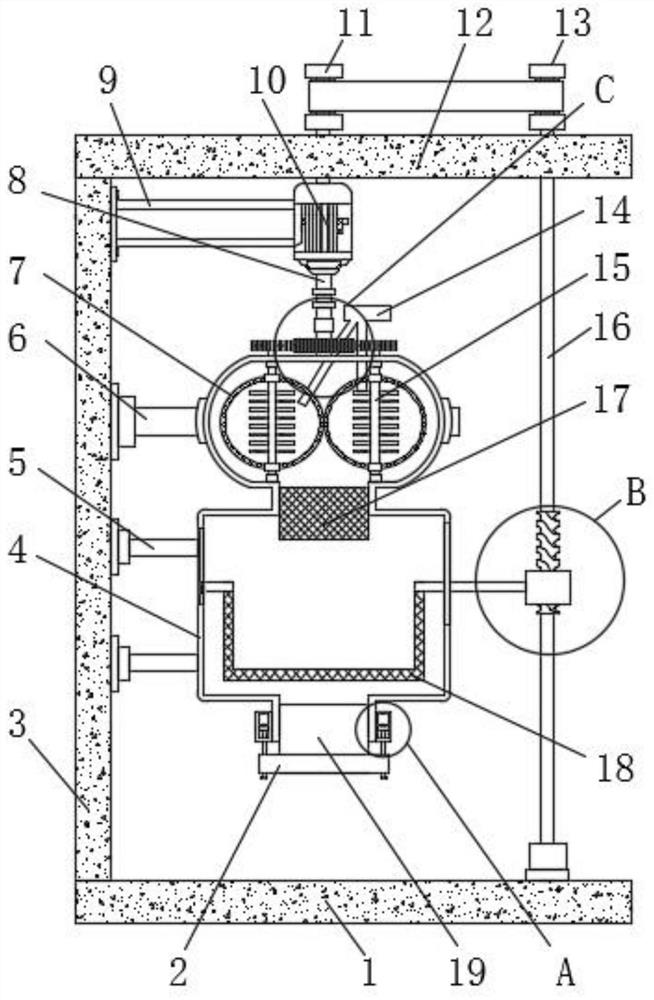 Fine treatment device for fiber reinforced polymer composite material