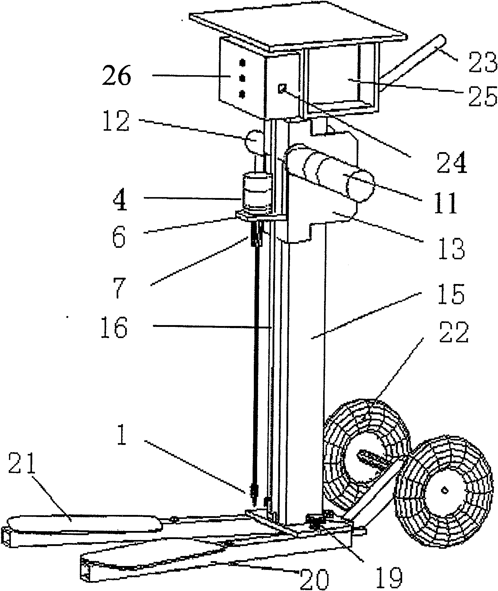 Measuring apparatus for synchronously and real-time measuring for three parameters of soil