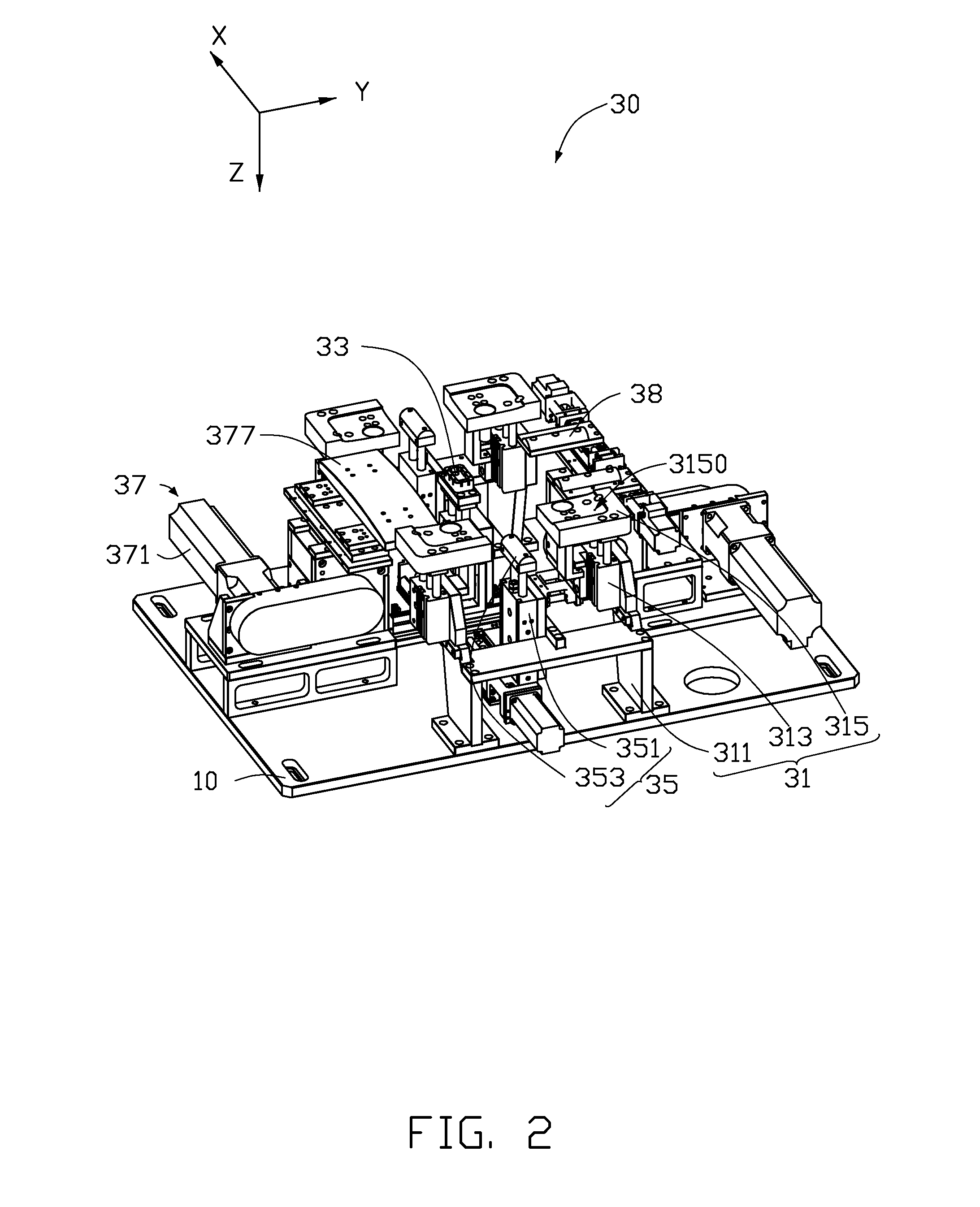 Reshaping device and positioning assembly thereof