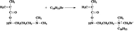 A kind of temperature-resistant, acid-resistant and salt-resistant acid liquid thickener and preparation method thereof