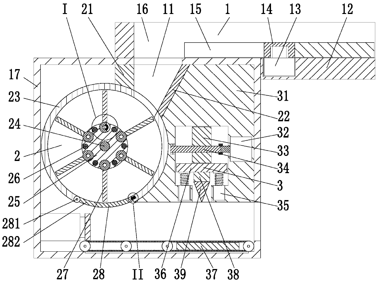 Drying dehydration treatment process for vegetable processing and making