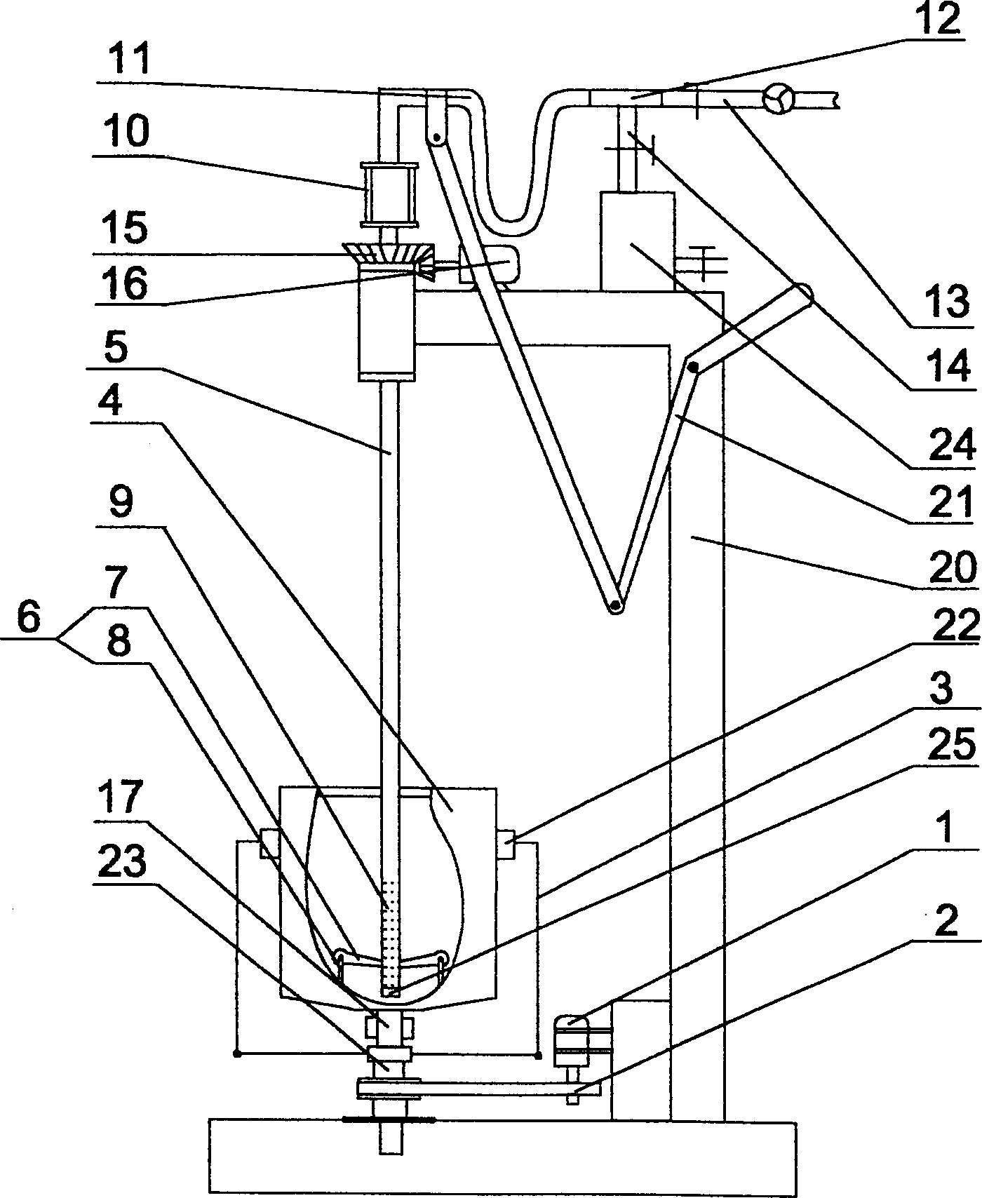 Extracting machine for traditional Chinese medicines