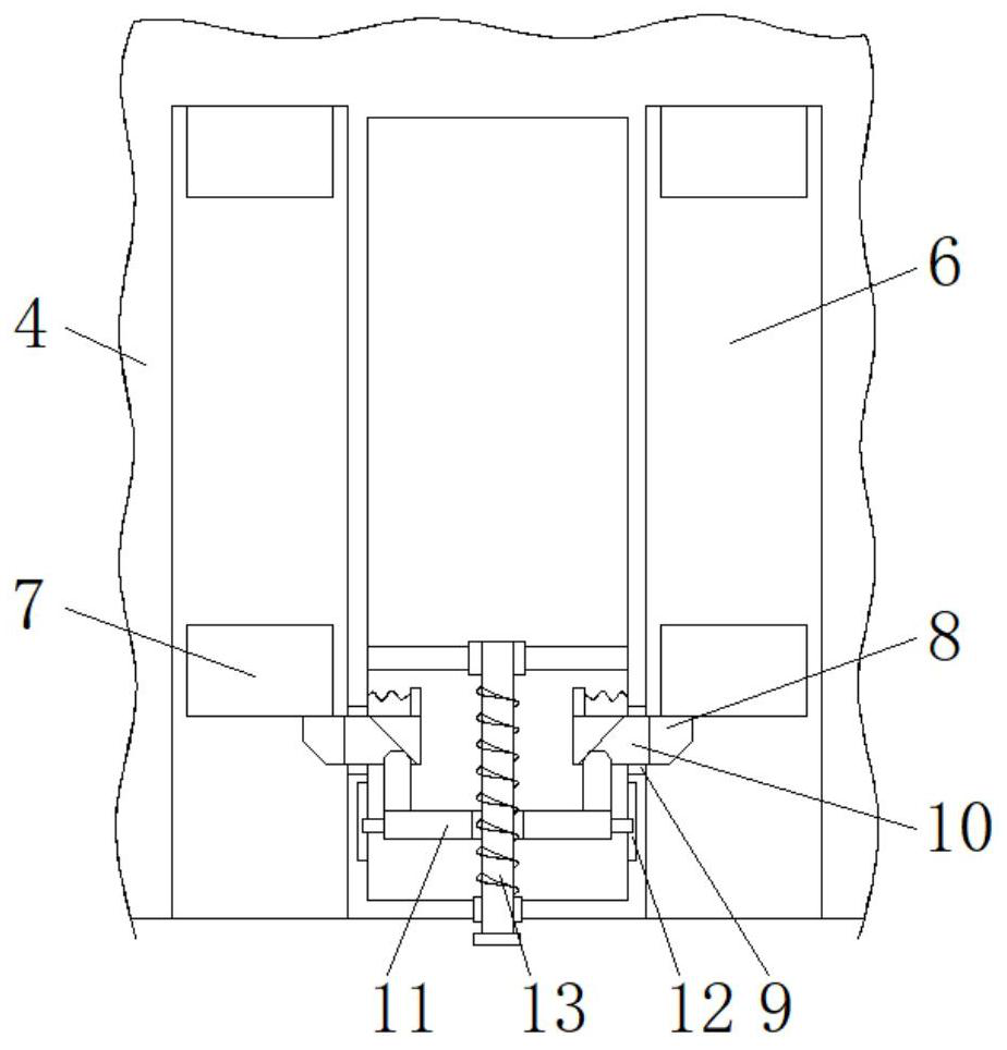 Multi-dimensional damping support for ring main unit