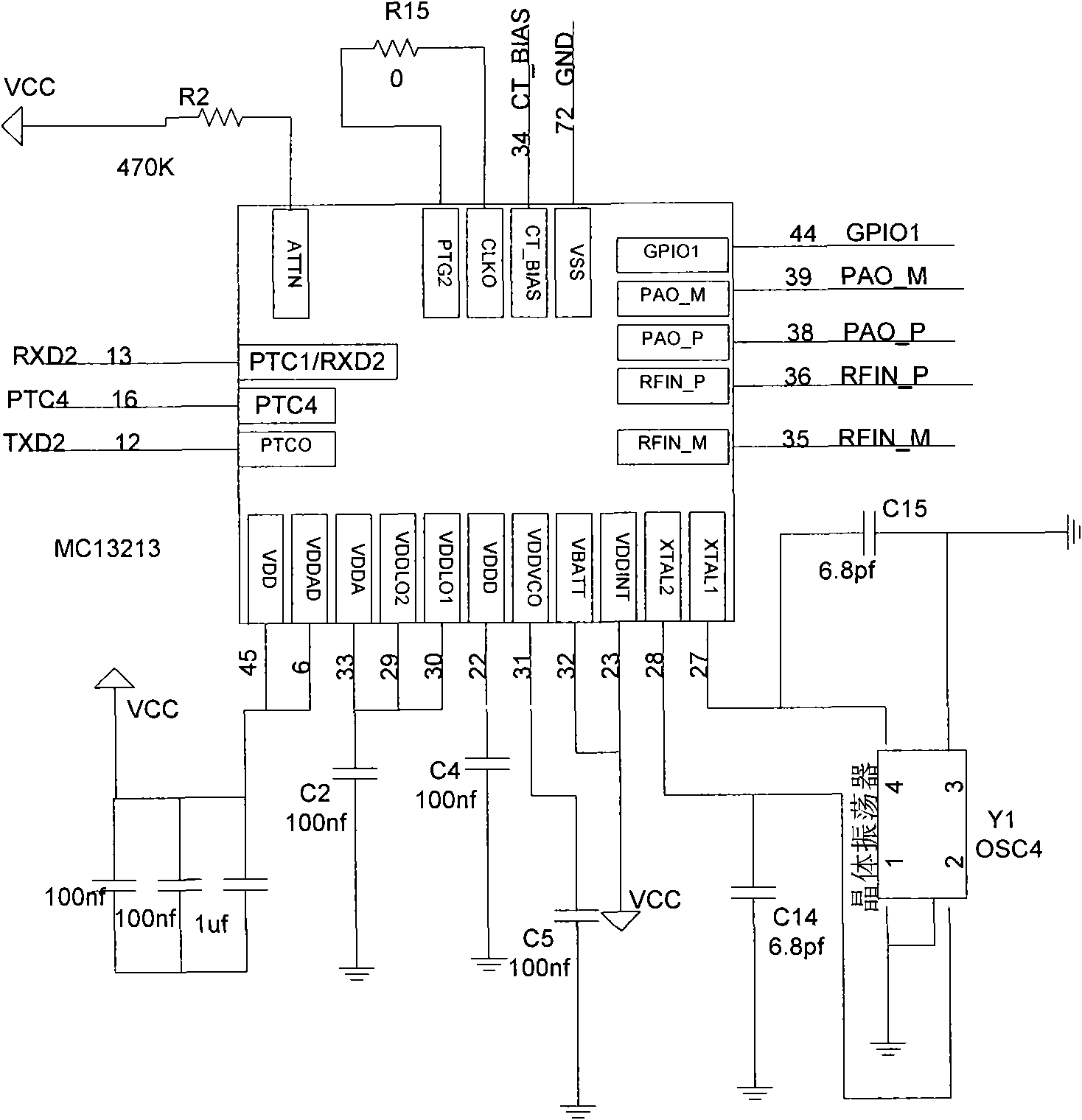 Bus priority wireless transmission system and control method thereof