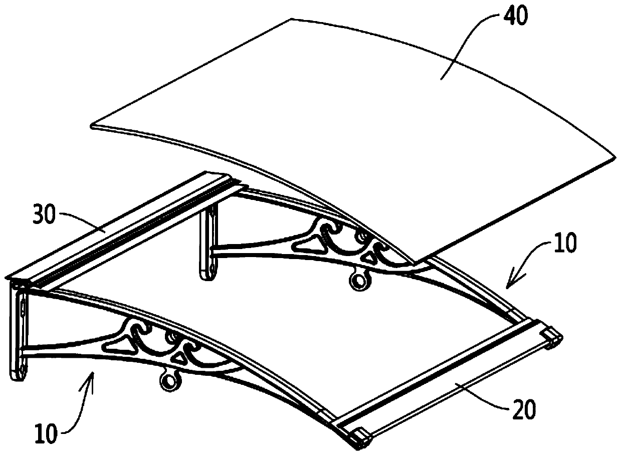 Outdoor awning