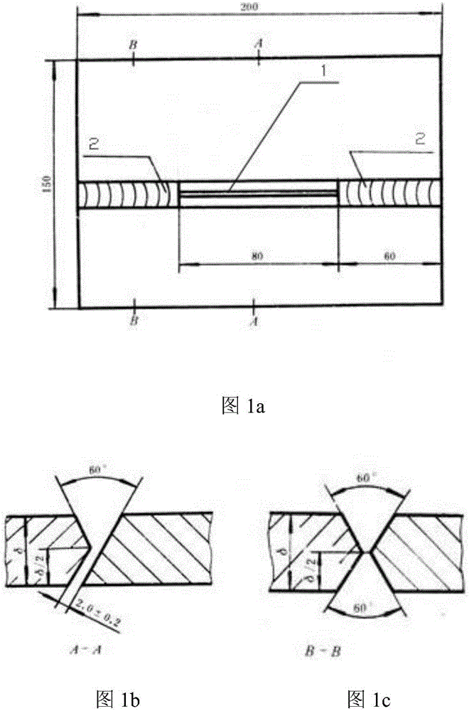 Improved oblique-Y-shaped groove welding crack sensitivity test sample and manufacturing method thereof