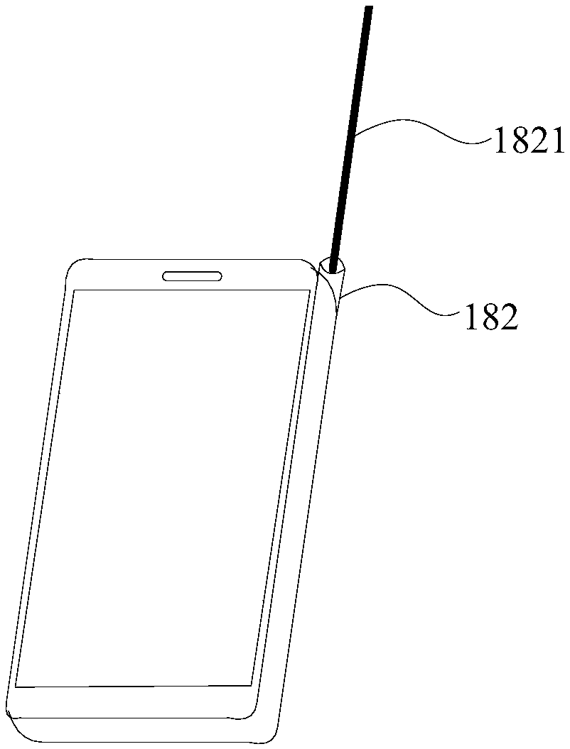 Wall sag detection method and device