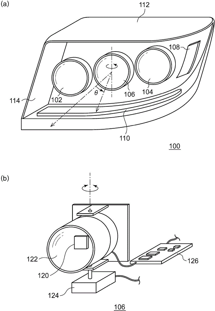 Vehicle lamp