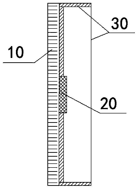 Diagnosis method of multifunctional lubricating oil abrasive particle collection film and engine wear state